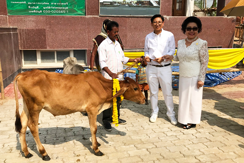 For Peace and Prosperity