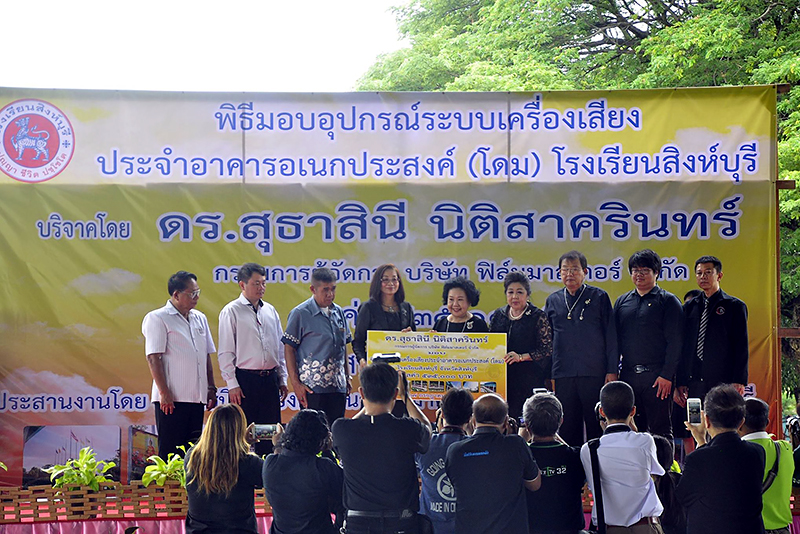 Better Education Better People