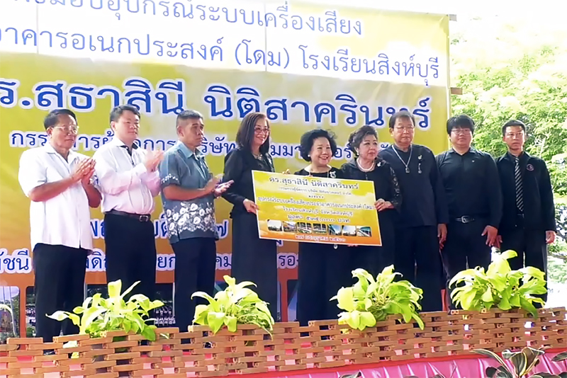 Better Education Better People