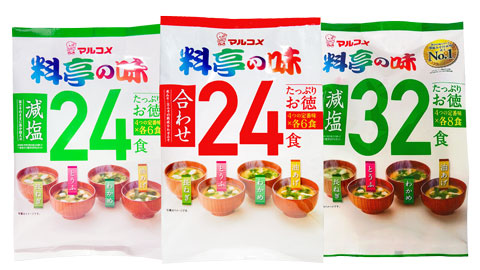 Food Powder Products