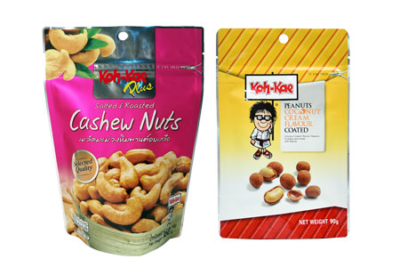 Stand-Up Pouch With or Without Zip